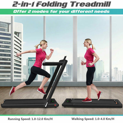 1-12Kph Folding Electric Treadmill with Bluetooth Capability